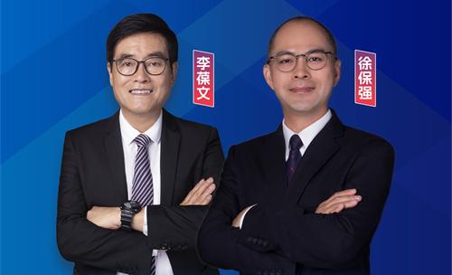 就在2025.2.25-28日，TnPM體系傳承弟子班（第九期）在深開(kāi)講