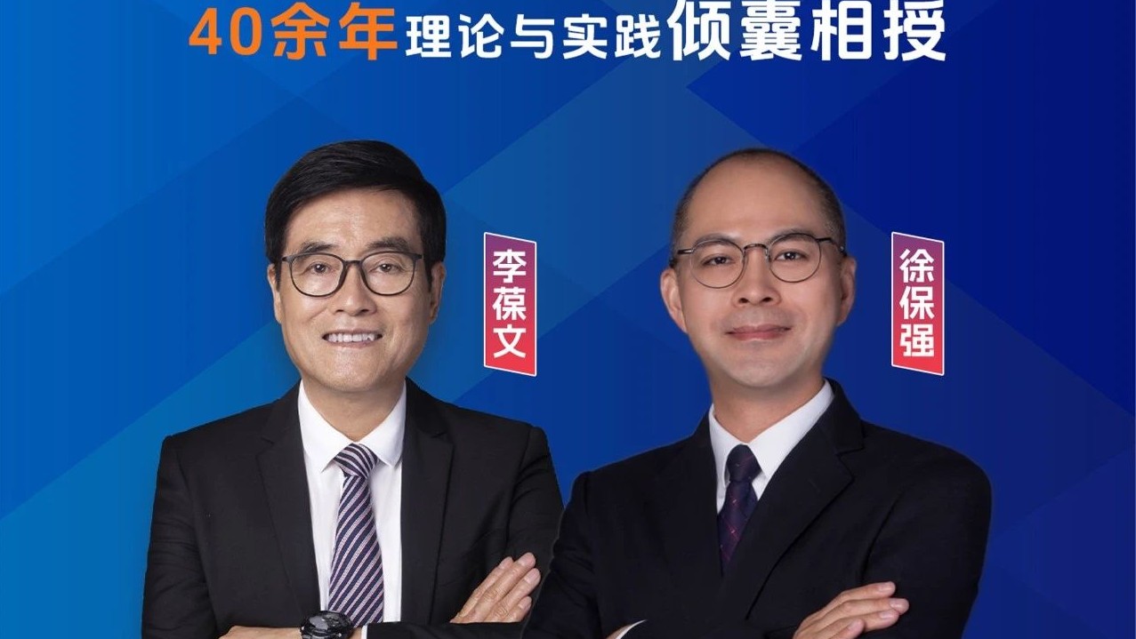 匠心獨(dú)運(yùn)，薪火相傳--TnPM體系傳承弟子班（第九期）全新授課模式，更精彩的干貨等您來(lái)→